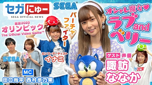 ꡼ No.001Υͥ / ȥˤ塼2730ۿ2020ԥå The Official Video GameפʤɤҲ