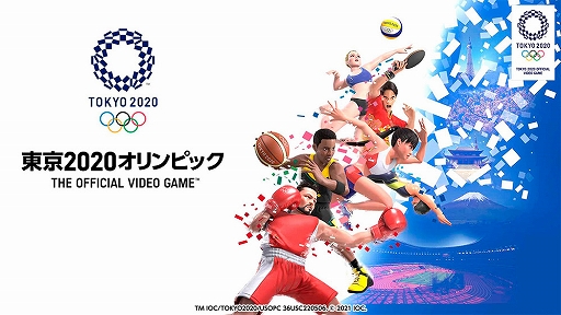 画像集#001のサムネイル/「東京2020オリンピック The Official Video Game」と「マリオ＆ソニック AT 東京2020オリンピック」のDL版が価格改定
