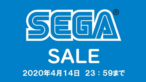 ꡼ No.001Υͥ / Nintendo Switchȥ63󥪥դǹǤSEGA դΥפ