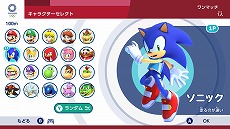 ꡼ No.012 | ֥ޥꥪ˥å AT 2020ԥåץо줹륭饯䥲⡼ɡϿΰҲ