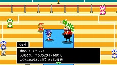 ꡼ No.026 | ֥ޥꥪ˥å AT 2020ԥåץо줹륭饯䥲⡼ɡϿΰҲ