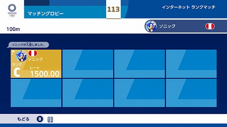 ꡼ No.027 | ֥ޥꥪ˥å AT 2020ԥåץо줹륭饯䥲⡼ɡϿΰҲ