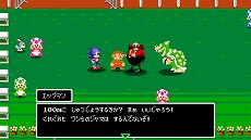 ꡼ No.033 | ֥ޥꥪ˥å AT 2020ԥåץо줹륭饯䥲⡼ɡϿΰҲ