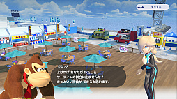 ���������꡼ No.008�Υ���ͥ������ / Switch�֥ޥꥪ�����˥å� AT ���2020�����ԥå��פΥ����������2�Ƥ������������ܤΡֶ���פȡ֥����ե���פ�Ҳ�