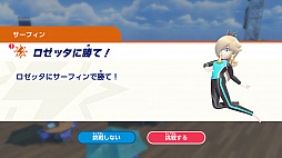 ���������꡼ No.011�Υ���ͥ������ / Switch�֥ޥꥪ�����˥å� AT ���2020�����ԥå��פΥ����������2�Ƥ������������ܤΡֶ���פȡ֥����ե���פ�Ҳ�