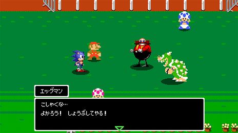 ���������꡼ No.007�Υ���ͥ������ / Switch�֥ޥꥪ�����˥å� AT ���2020�����ԥå��פΥ����������3�Ƥ��������֥��̡��פ��400m�ϡ��ɥ�פʤɡ�5�Ĥζ����ξܺ٤����餫��