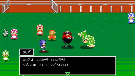 ���������꡼ No.013�Υ���ͥ������ / Switch�֥ޥꥪ�����˥å� AT ���2020�����ԥå��פΥ����������3�Ƥ��������֥��̡��פ��400m�ϡ��ɥ�פʤɡ�5�Ĥζ����ξܺ٤����餫��