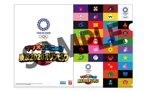 ꡼ No.005 | ֥ޥꥪ˥å AT 2020ԥå׳Źޤŵ