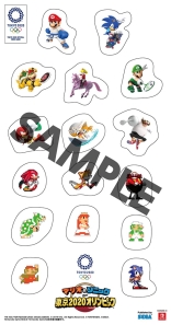 ���������꡼ No.004�Υ���ͥ������ / �֥ޥꥪ&���˥å� AT ���2020�����ԥå��פȡ����2020�����ԥå� The Official Video Game�פ���������ɥۥӡ��ե�����20 Winter�˽�Ÿ