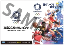 ���������꡼ No.007�Υ���ͥ������ / �֥ޥꥪ&���˥å� AT ���2020�����ԥå��פȡ����2020�����ԥå� The Official Video Game�פ���������ɥۥӡ��ե�����20 Winter�˽�Ÿ