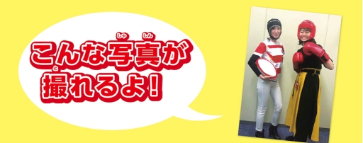 ���������꡼ No.008�Υ���ͥ������ / �֥ޥꥪ&���˥å� AT ���2020�����ԥå��פȡ����2020�����ԥå� The Official Video Game�פ���������ɥۥӡ��ե�����20 Winter�˽�Ÿ