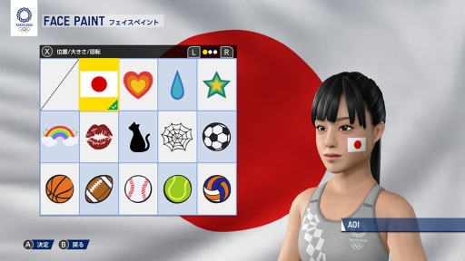 ���������꡼ No.009�Υ���ͥ������ / �֥ޥꥪ&���˥å� AT ���2020�����ԥå��פȡ����2020�����ԥå� The Official Video Game�פ���������ɥۥӡ��ե�����20 Winter�˽�Ÿ