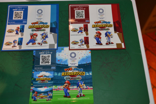 ꡼ No.012 | ­᤯ԥåθǤ롪֥ޥꥪ˥å AT 2020ԥå ɥץƥȥݡ