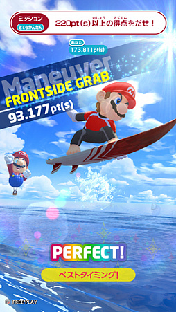 ���������꡼ No.003�Υ���ͥ������ / �֥ޥꥪ�����˥å� AT ���2020�����ԥå� ���������ɥ�����פ���Ư���ϡ���������ԥå��δ�������åȤ������륭���ڡ����