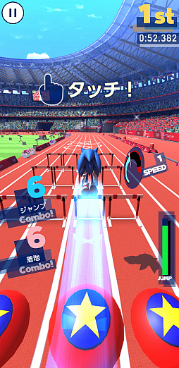 ꡼ No.021 | ֥˥å AT 2020ԥåץץ쥤ݡȡޥۤ˺Ŭ줿ȤߤΤ붥