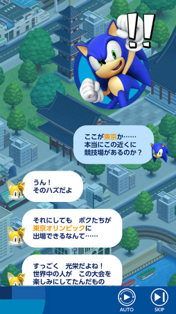 ���������꡼ No.003�Υ���ͥ������ / ���ץ�֥��˥å� AT ���2020�����ԥå��פ�5��7�����ۿ����ꡣ�������Ѷ�����ޤࡤ15���ܤ��Ͽ