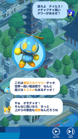 ���������꡼ No.004�Υ���ͥ������ / ���ץ�֥��˥å� AT ���2020�����ԥå��פ�5��7�����ۿ����ꡣ�������Ѷ�����ޤࡤ15���ܤ��Ͽ