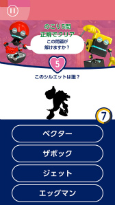 ���������꡼ No.021�Υ���ͥ������ / ���ץ�֥��˥å� AT ���2020�����ԥå��פ�5��7�����ۿ����ꡣ�������Ѷ�����ޤࡤ15���ܤ��Ͽ