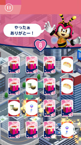 ���������꡼ No.023�Υ���ͥ������ / ���ץ�֥��˥å� AT ���2020�����ԥå��פ�5��7�����ۿ����ꡣ�������Ѷ�����ޤࡤ15���ܤ��Ͽ