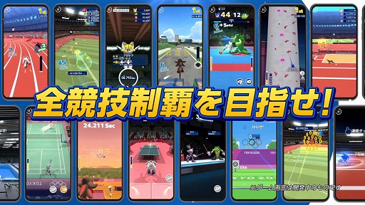 ���������꡼ No.002�Υ���ͥ������ / �֥��˥å� AT ���2020�����ԥå��ס��̾ﶥ����Ҳ𤹤����������