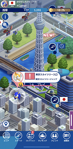 ꡼ No.044 | ֥˥å AT 2020ԥåץץ쥤ݡȡ15ܰʾζ˥˥åĩȴΥ󥲡