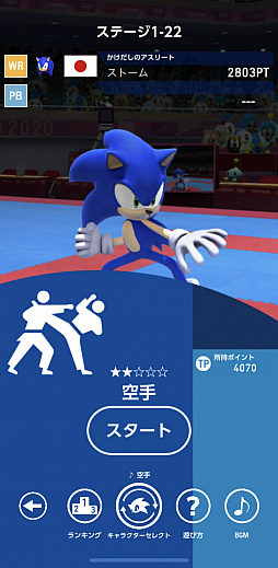 ꡼ No.045 | ֥˥å AT 2020ԥåץץ쥤ݡȡ15ܰʾζ˥˥åĩȴΥ󥲡