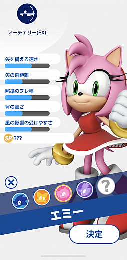 ꡼ No.060 | ֥˥å AT 2020ԥåץץ쥤ݡȡ15ܰʾζ˥˥åĩȴΥ󥲡