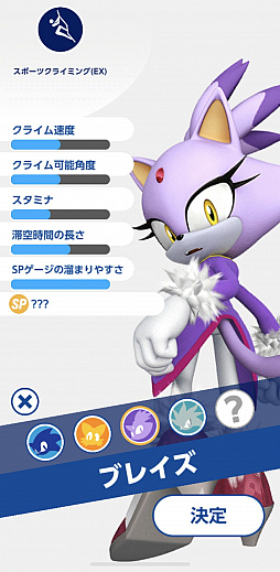 ꡼ No.061 | ֥˥å AT 2020ԥåץץ쥤ݡȡ15ܰʾζ˥˥åĩȴΥ󥲡