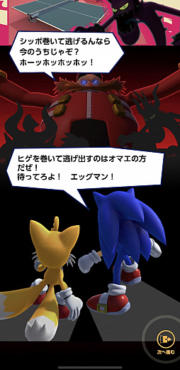 ꡼ No.073 | ֥˥å AT 2020ԥåץץ쥤ݡȡ15ܰʾζ˥˥åĩȴΥ󥲡