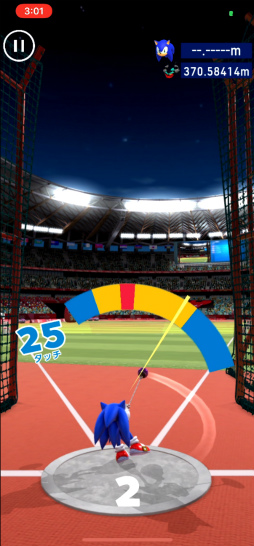 画像ギャラリー No.006のサムネイル画像 / “100%ソニック”です。「ソニック AT 東京2020オリンピック」開発陣にメールインタビュー