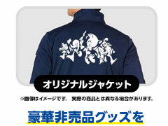 �֥��˥å� AT ���2020�����ԥå��׻�����Ͽ��200�����ã��