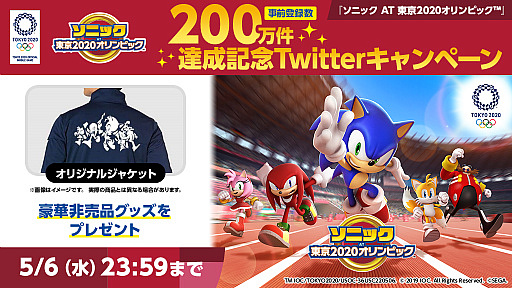 ���������꡼ No.003�Υ���ͥ������ / �֥��˥å� AT ���2020�����ԥå��׻�����Ͽ��200�����ã��