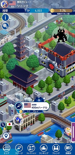 ���������꡼ No.006�Υ���ͥ������ / �֥��˥å� AT ���2020�����ԥå��פ��ۿ����������ȡ�������Ͽ�Կ�200����ã�����󽷤�������