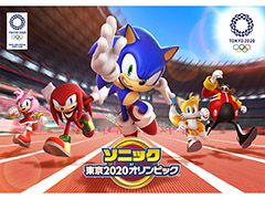 �֥��˥å� AT ���2020�����ԥå��פΥ��ե饤���Ǥ�ͭ���ۿ����ϡ�������ǽ������ݶ�ʤ��Ǥ��٤ƤΥ���ƥ�Ĥ�ڤ����