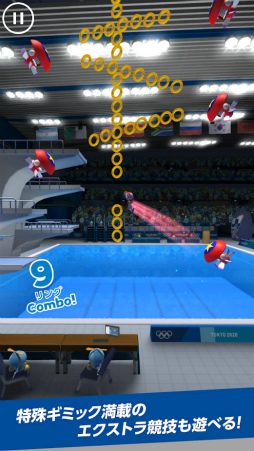 ���˥å� AT ���2020�����ԥå�