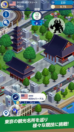 ���˥å� AT ���2020�����ԥå�