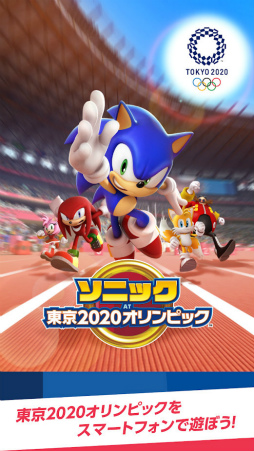 ���˥å� AT ���2020�����ԥå�