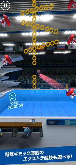 ���˥å� AT ���2020�����ԥå�