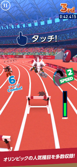 ���˥å� AT ���2020�����ԥå�