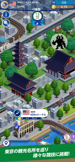 ���˥å� AT ���2020�����ԥå�