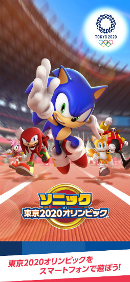 ���˥å� AT ���2020�����ԥå�