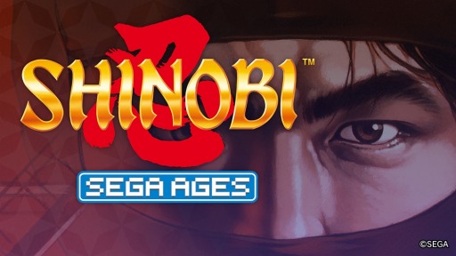 ���������꡼ No.001�Υ���ͥ������ / ̾���������SEGA AGES SHINOBI Ǧ�פ��ۿ��������������ȡ��鿴�ԤǤ��Ŭ�˥ץ쥤�Ǥ����AGES�⡼�ɡפ��ɲ�