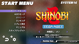 SEGA AGES SHINOBI 忍