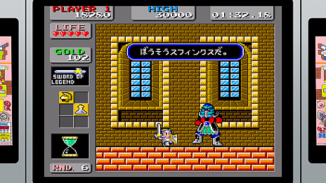 ���������꡼ No.003�Υ���ͥ������ / ���꡼���θ����������ˡ���SEGA AGES �������ܡ��� ��󥹥������ɡפ��ۿ���2019ǯ5��30���˷���