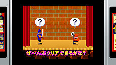 ꡼ No.009 | SEGA AGES ȥפξܺپ󤬸ϿƤߥ˥ΰ4ͥץ쥤ˤбᥬɥ饤֥⡼ɤʤ