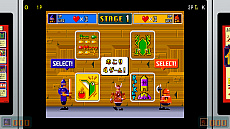 ꡼ No.018 | SEGA AGES ȥפξܺپ󤬸ϿƤߥ˥ΰ4ͥץ쥤ˤбᥬɥ饤֥⡼ɤʤ