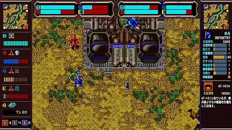 ���������꡼ No.009�Υ���ͥ������ / RTS��SEGA AGES �إ�ĥ����� �ĥ������ס��ͥåȥ�������ޤ���ܥ⡼�ɤ��������ۿ��϶���ͽ���