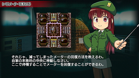 ���������꡼ No.011�Υ���ͥ������ / RTS��SEGA AGES �إ�ĥ����� �ĥ������ס��ͥåȥ�������ޤ���ܥ⡼�ɤ��������ۿ��϶���ͽ���