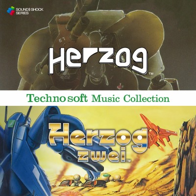 ꡼ No.001 | ƥΥեȥȥCD2ơHERZOG & HERZOG ZWEIפ827˥꡼