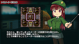 SEGA AGES �إ�ĥ����� �ĥ�����